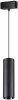 358531 Трековый светильник Novotech Shino 358531 (LED, 48V, круглые)