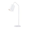 Ultimo E 4.1.1 W Интерьерная настольная лампа Arti Lampadari Ultimo E 4.1.1 W (220V)