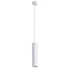 A1524SP-1WH Подвесной светильник Arte Lamp Sirius A1524SP-1WH (220V, на проводе, круглые)