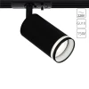 A2364PL-1BK Трековый светильник однофазный 220V Arte Lamp Imai A2364PL-1BK (круглые)