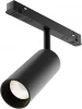 TR032-4-12W3K-M-DS-B Трековый светильник Focus Led Exility 3000-6000K 12Вт 36° Dim Smart (магнитный) Maytoni Technical TR032-4-12W3K-M-DS-B (48V)