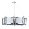 A4079LM-8CC Подвесной светильник Arte Lamp Grato A4079LM-8CC (220V, на тросе, круглые)