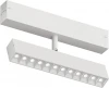 DK8006-WH Трековый светильник Denkirs Smart DK8006-WH (LED, 220V, пульт управления, управление смартфоном, голосовое управление, умный дом - Алиса)