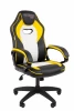 CHAIRMAN ДРАЙВ (GAME) 16 Кресло Chairman game 16 Россия экокожа черный/желтый/белый 7213483