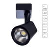 A1811PL-1BK Трековый светильник Arte Lamp Amico A1811PL-1BK (LED, 220V)