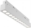 TR031-4-12WTW-DD-W Трековый светильник магнитный 48V Maytoni Points TR031-4-12WTW-DD-W (LED)
