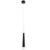 A6010SP-1BK Подвесной светильник Arte Lamp Sabik A6010SP-1BK (LED, 220V, на проводе, круглые)