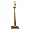 AFL-23270 Торшер Covali AFL-23270