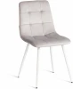 24566 Стул CHILLY (mod. JSC-220) / 2 шт. в упаковке Tetchair (Велюр,Металл /Серый) арт.24566