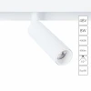 A4630PL-1WH Трековый светильник Arte Lamp Linea A4630PL-1WH