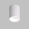 DK3110-WH Точечный накладной светильник DK3110-WH (220V)