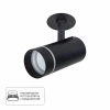 A3221PL-1BK Спот Nahn A3221PL-1BK Arte Lamp (220V)