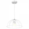 SY4128 Подвесной светильник Lussole Латис SY4128