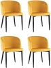 УТ000037519 Стул Оскар велюр оранжевый 4 шт Stool Group (арт.УТ000037519)