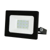 ULF-Q519 20W/GREEN IP65 220-240V BLACK Прожектор уличный светодиодный зеленый свет, черный Volpe ULF-Q519 20W/GREEN IP65 220-240V BLACK
