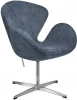 RF 0689 Кресло SWAN STYLE CHAIR тёмно-серый, искусственная замша Bradex Home арт.RF 0689