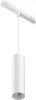 TR041-4-12W3K-M-DS-W Трековый подвесной светильник Focus Led Exility 3000-6000K 12Вт 36° Dim Smart (магнитный) Maytoni Technical TR041-4-12W3K-M-DS-W (48V, круглые)
