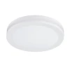 A8431PL-1WH Встраиваемый точечный светильник Arte Lamp Tabit A8431PL-1WH (LED, 220V, круглые)