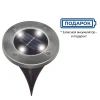 USL-F-171/PT130 INGROUND Грунтовый светильник на солнечной батарее Uniel USL-F-171/PT130 INGROUND (LED, круглые, IP44)