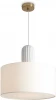 FR5491PL-01BS Подвесной светильник Freya Ceram FR5491PL-01BS (220V, на проводе, круглые)