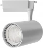 TR003-1-26W4K-S-W Трековый светильник Vuoro Unity 4000K 26Вт 24° LED (однофазный) Maytoni Technical TR003-1-26W4K-S-W (220V, круглые)