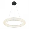 SY5627 Подвесной светильник светодиодный Lussole LGO Напа SY5627