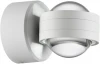 359303 Архитектурная подсветка Novotech Calle 359303 STREET белый IP65 LED 6W 4000K 220V (шар)