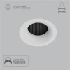 A8095PL-1WH Точечный встраиваемый светильник Arte Lamp Ducre A8095PL-1WH (220V, круглые)