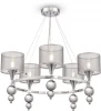 FR5093PL-05CH Подвесная люстра Freya Lauren FR5093PL-05CH (220V, на тросе)