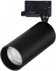 ST693.436.20 Трековый светильник светодиодный ST Luce Trace ST693.436.20 черный LED 1*20W 3000K