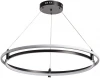 675014802 Подвесной светильник DeMarkt Ральф 675014802 (LED, 220V, пульт управления, на тросе)