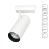 A2665PL-1WH Трековый светильник Arte Lamp Vinsant A2665PL-1WH (LED, 220V)