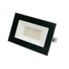 ULF-Q516 30W/6500K IP65 220-240В GREY картон Прожектор уличный светодиодный ULF-Q516 30W/6500K IP65 220-240В GREY картон