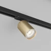 DK6201-BG Трековый светильник Denkirs Tube DK6201-BG (220V)