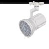 A6118PL-1WH Трековый светильник Arte Lamp Pianta A6118PL-1WH (LED, 220V, круглые)