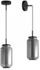 5408/11L Подвесной светильник Odeon Light Jam 5408/11L черный/дымчатый/металл/стекло/акрил LED 11W 3000K 720Лм (220V, на проводе)