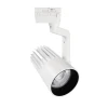 ULB-Q274 40W/4000К WHITE Трековый светильник Volpe ULB-Q274 40W/4000К WHITE (LED, 220V)