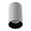 CL512110R Потолочный светильник белый рифленый Citilux Axel CL512110R