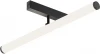 DK8065-BK Трековый светильник 220 Denkirs Smart Ray DK8065-BK (LED, пульт управления)