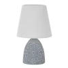 UML-B301 E14 DARK GREY Настольная лампа Uniel UML-B301 E14 DARK GREY