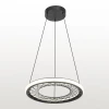 SY5037 Подвесной светильник светодиодный Lussole Мэкон SY5037