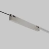 95066/00 Блок питания 150W (никель) Elektrostandard Line Magnetic 95066/00