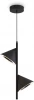 FR6141PL-L14B Подвесной светильник Freya Etro FR6141PL-L14B (LED, 220V, на проводе)