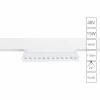 A4638PL-1WH Трековый светильник магнитный Arte Lamp Linea A4638PL-1WH (LED, 48V)