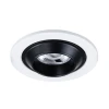 A3317PL-1WH Точечный встраиваемый светильник Arte Lamp Uva A3317PL-1WH (LED, 220V, круглые)