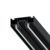 A753306 Магнитный шинопровод под натяжной потолок Arte Lamp Optima-Accessories A753306 (48V)
