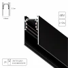 A460206 Шинопровод магнитный Arte Lamp Linea A460206