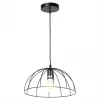 SY3128 Подвесной светильник Lussole Латтис SY3128