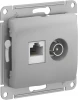 GSL000389 Розетка двойная TV+Ethernet RJ-45 (алюминий) Systeme Electric GSL000389