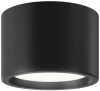 C090CL-10W4K-B Накладной потолочный светильник Maytoni Hydra C090CL-10W4K-B (LED, 220V, круглые, IP44)